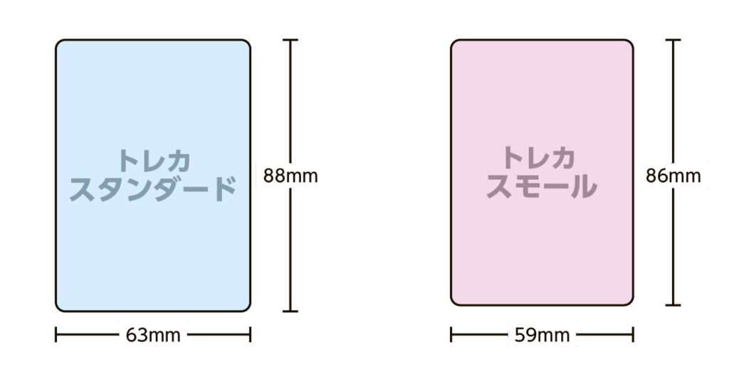 画像引用元→https://www.sanwasp.com/blog_231213/
